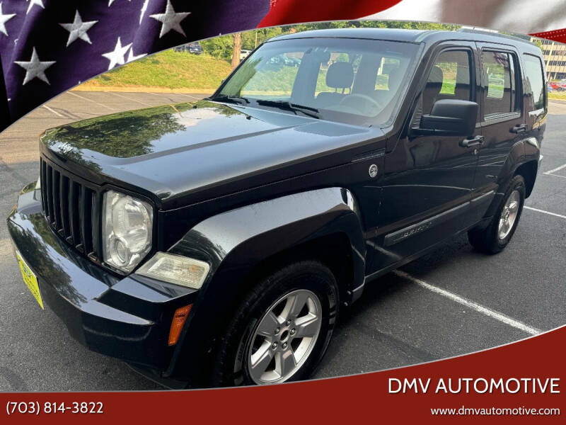 2012 Jeep Liberty for sale at dmv automotive in Falls Church VA