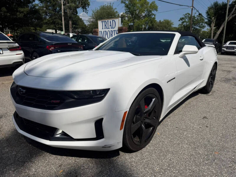 2020 Chevrolet Camaro
