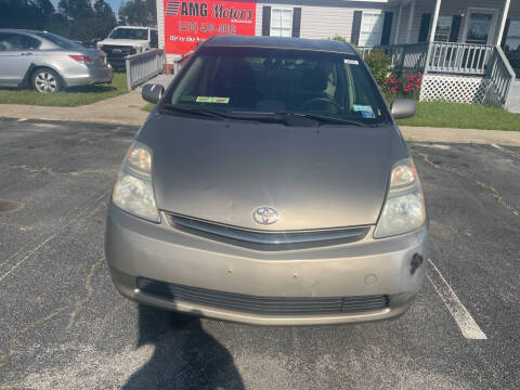 2007 Toyota Prius