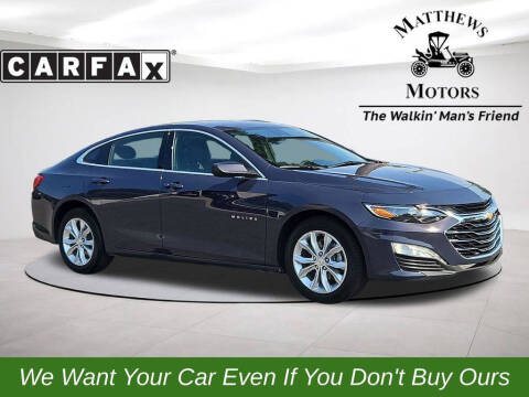 2025 Chevrolet Malibu LT