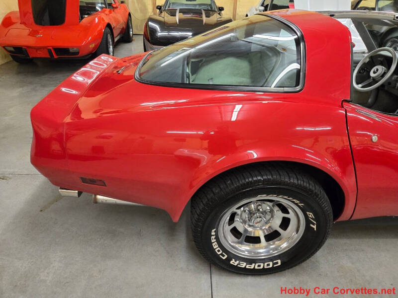 1981 Chevrolet Corvette