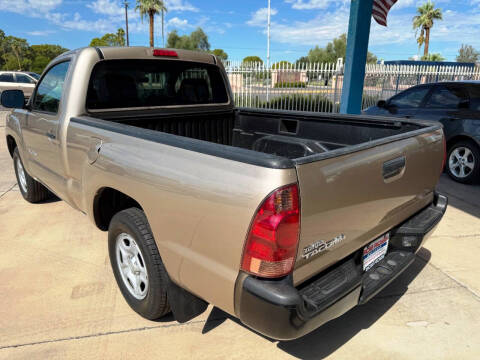 2005 Toyota Tacoma