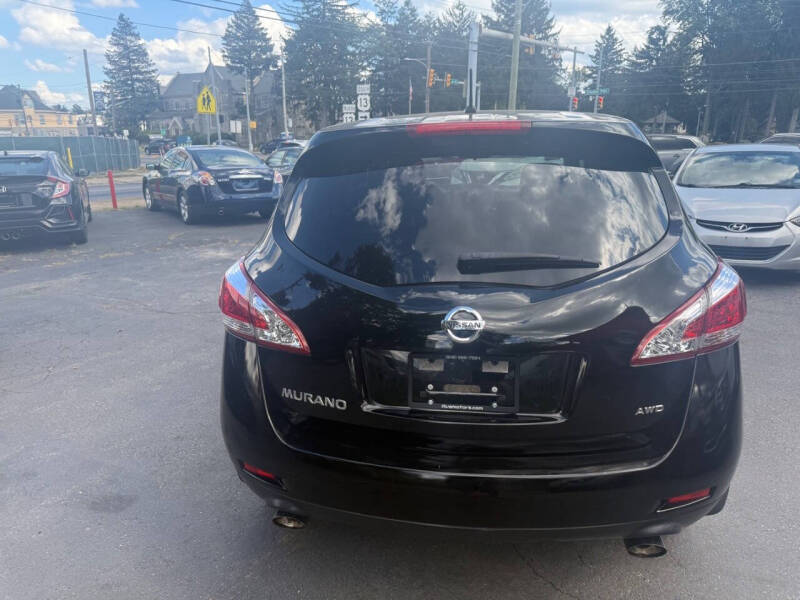 2014 Nissan Murano S