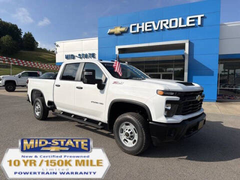 2026 Chevrolet Silverado 2500HD