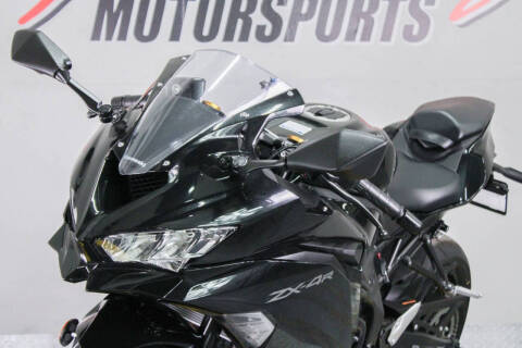 2025 Kawasaki Ninja ZX-4R ABS