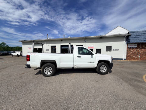 2017 Chevrolet Silverado 1500 Work Truck