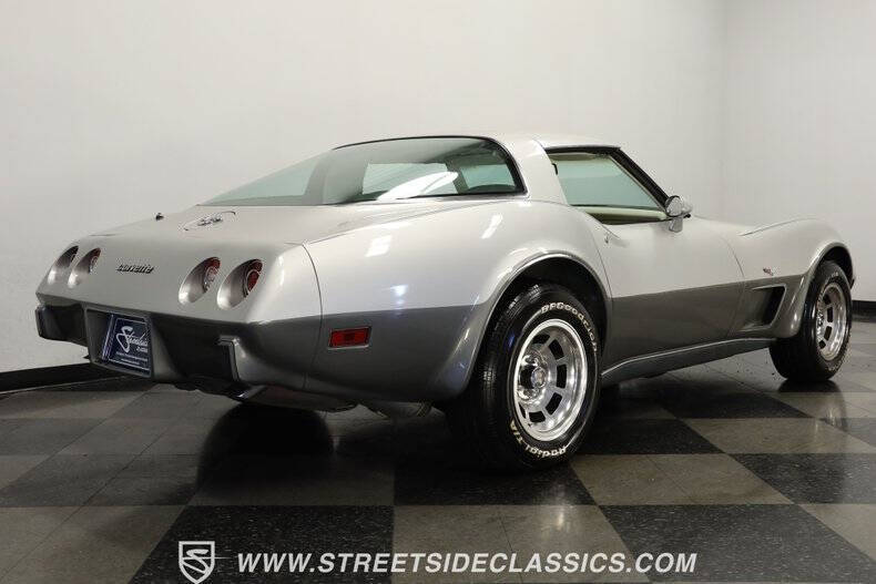1978 Chevrolet Corvette