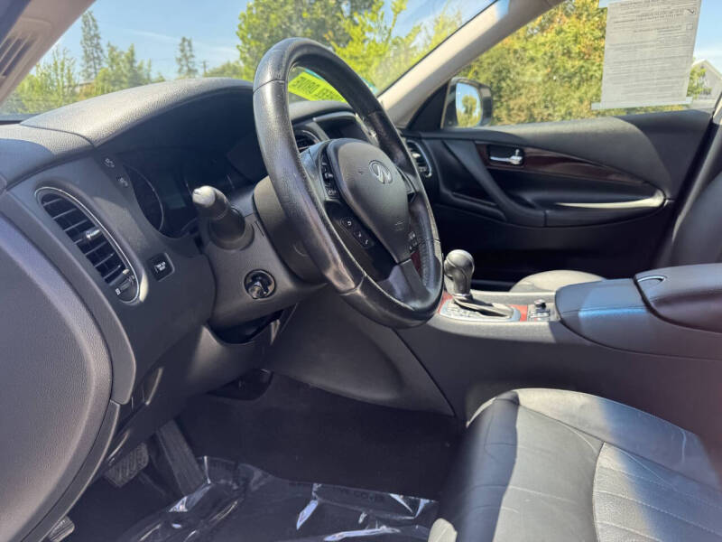 2017 Infiniti QX50