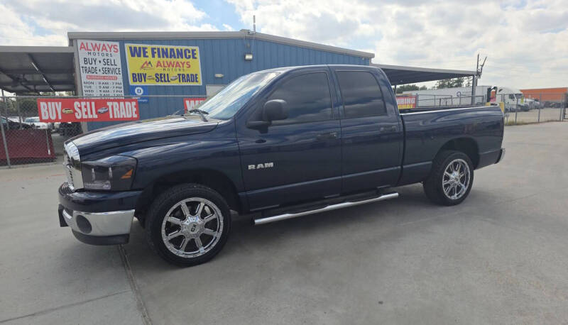 2008 Dodge Ram 1500