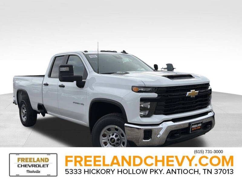 2026 Chevrolet Silverado 2500HD