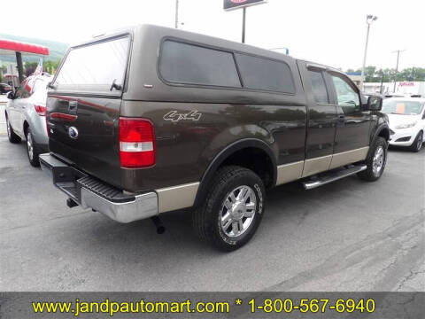 2008 Ford F-150