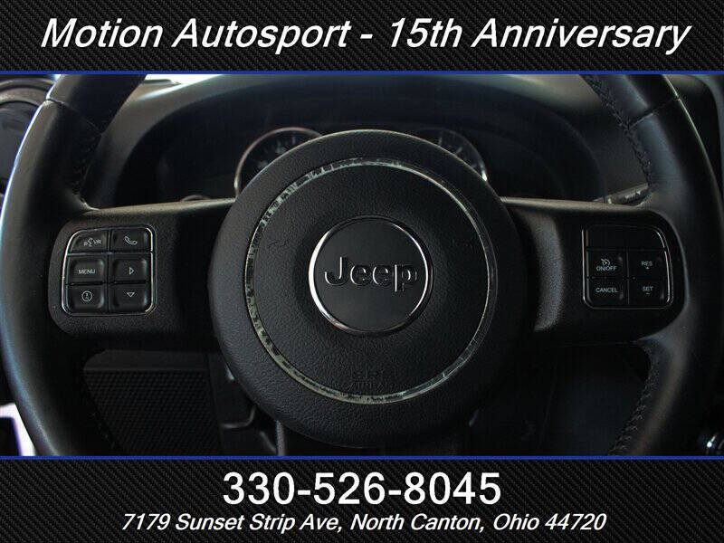 2016 Jeep Wrangler Sport