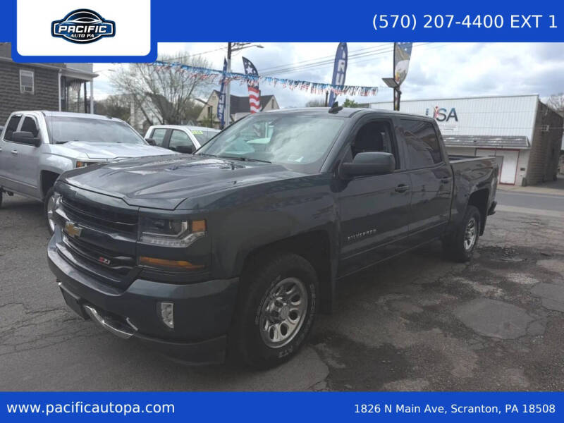 2017 Chevrolet Silverado 1500