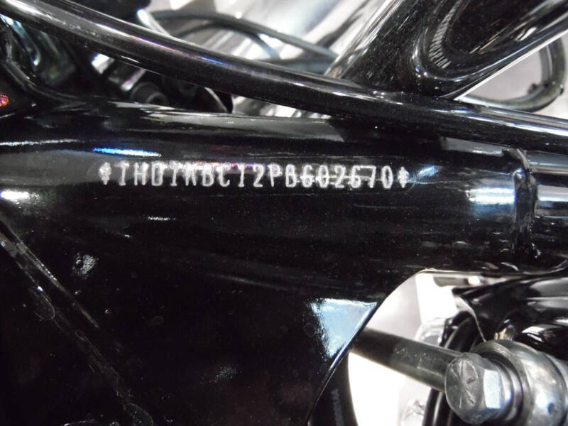 2023 Harley-Davidson Street Glide