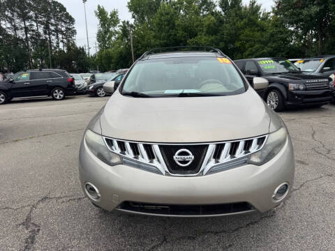 2010 Nissan Murano S