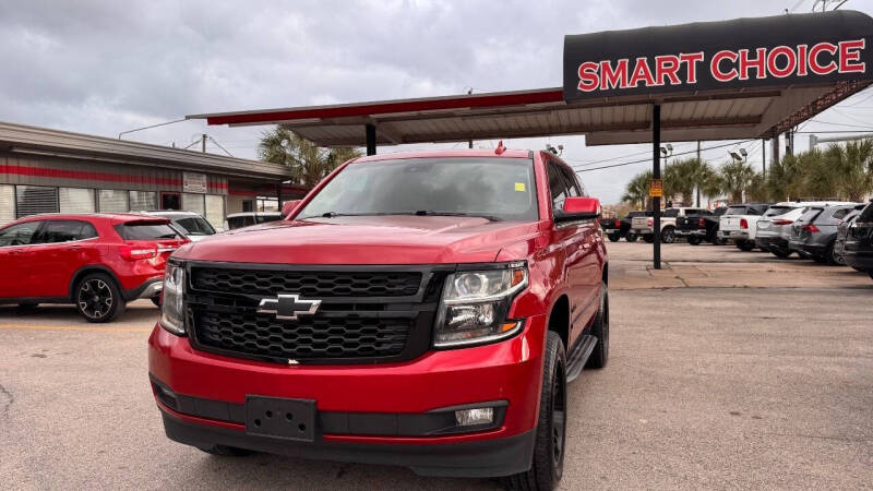2015 Chevrolet Tahoe LT