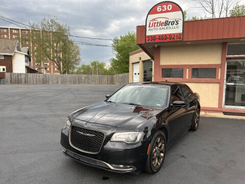 2016 Chrysler 300 S