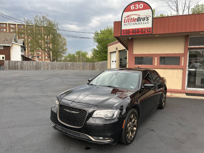 2016 Chrysler 300 S