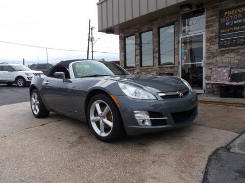 2008 Saturn SKY