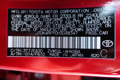 2017 Toyota Prius Prime Plus