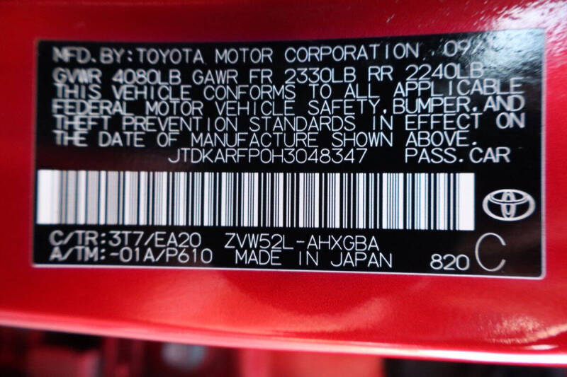 2017 Toyota Prius Prime Plus