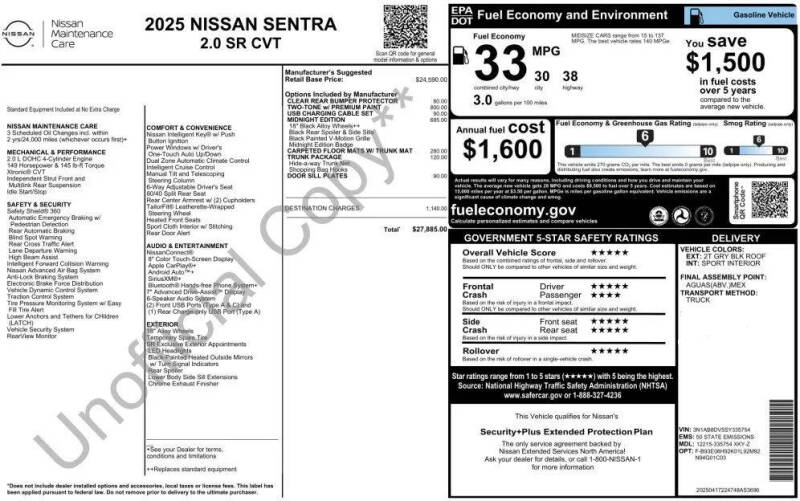 2025 Nissan Sentra SR