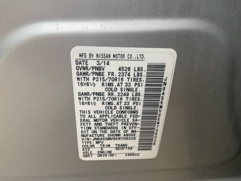 2014 Nissan Rogue Select S
