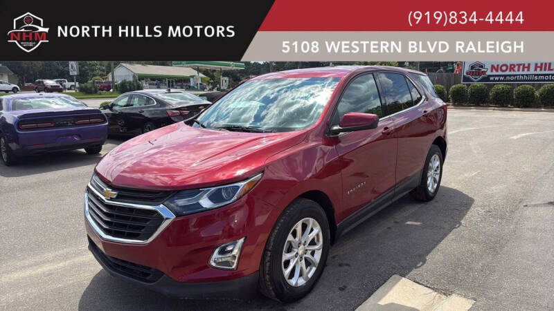 2019 Chevrolet Equinox LT