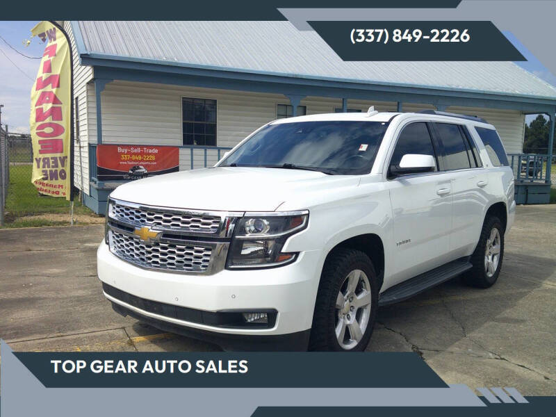 2016 Chevrolet Tahoe LT