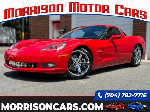 2009 Chevrolet Corvette