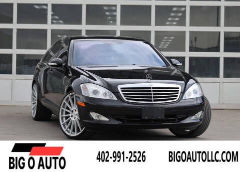 2007 Mercedes-Benz S-Class S 550