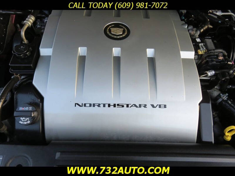 2009 Cadillac DTS Luxury 5-Passenger
