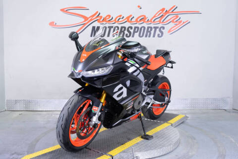 2021 Aprilia RS 660