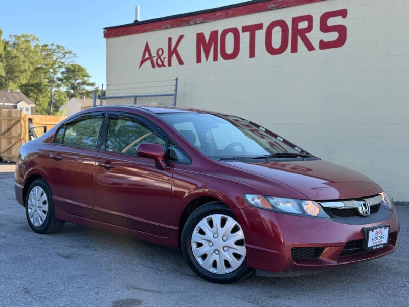2011 Honda Civic LX