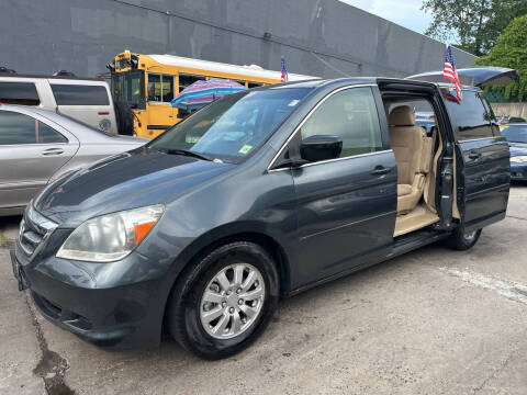 2005 Honda Odyssey LX