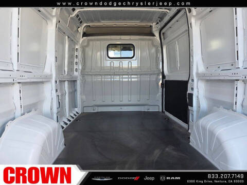2026 RAM ProMaster