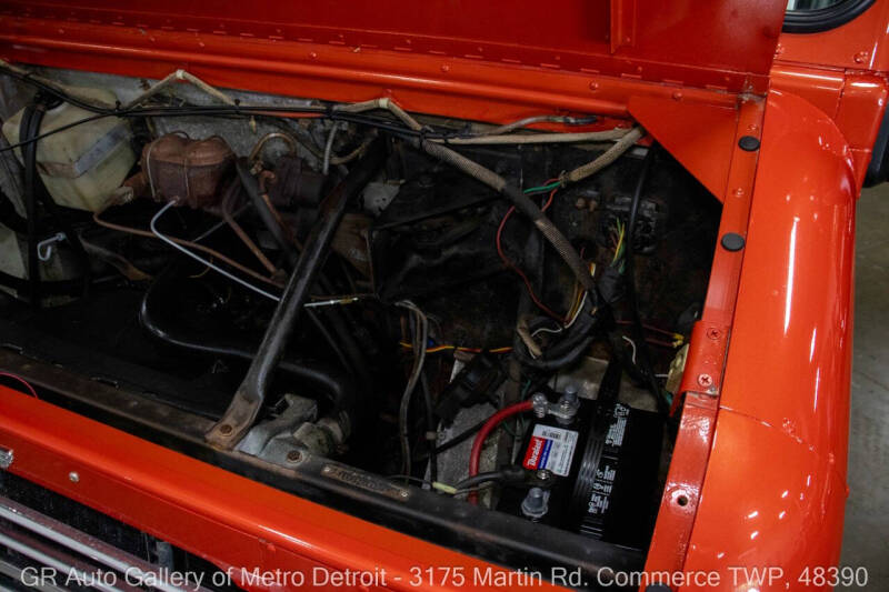 1984 Chevrolet P30 Forward Control Chassis