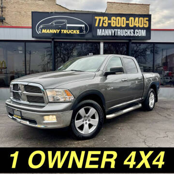 2009 Dodge Ram 1500 SLT Sport