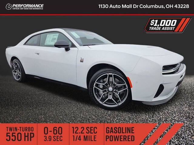 2026 Dodge Charger