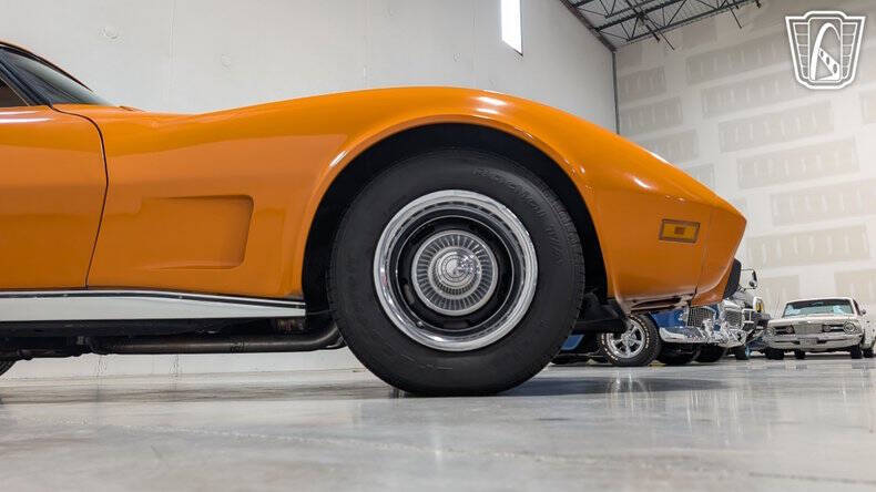 1977 Chevrolet Corvette