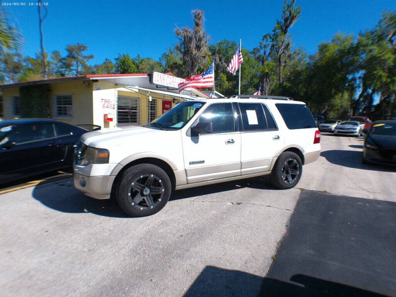 2008 Ford Expedition Eddie Bauer