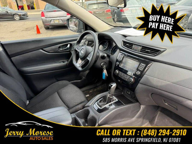 2018 Nissan Rogue