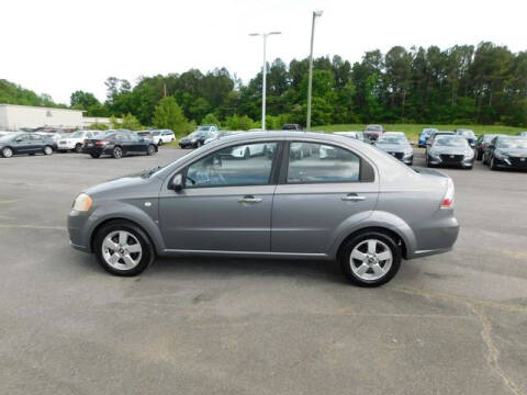 2008 Chevrolet Aveo LT