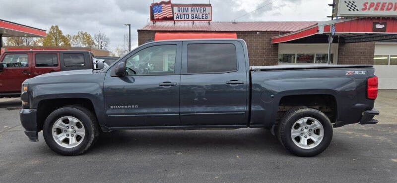 2017 Chevrolet Silverado 1500