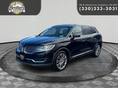 2016 Lincoln MKX Reserve