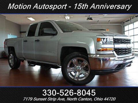 2017 Chevrolet Silverado 1500 Custom