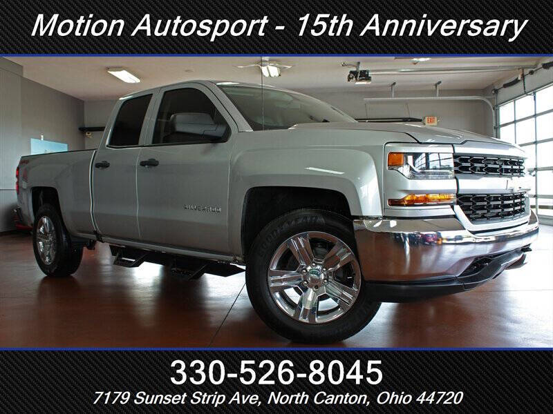 2017 Chevrolet Silverado 1500 Custom