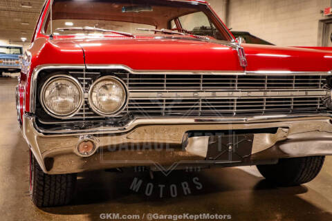 1965 Oldsmobile Cutlass