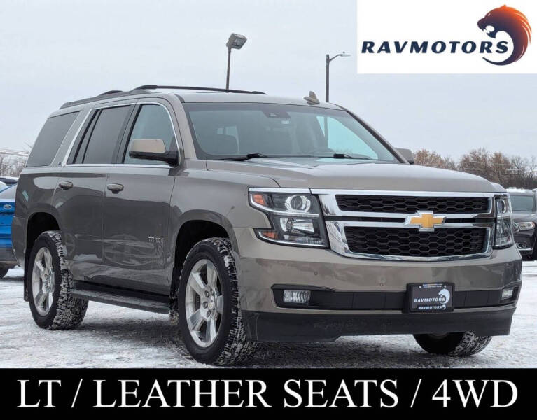 2017 Chevrolet Tahoe LT's photo