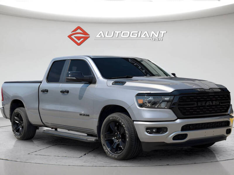 2024 RAM 1500